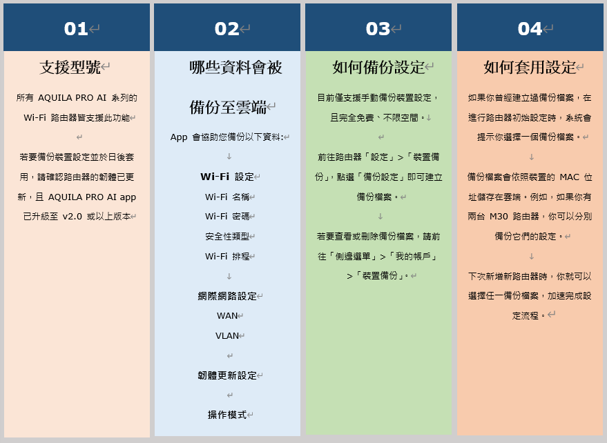 MicrosoftTeamsimage 517